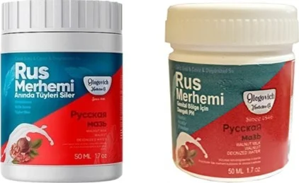 Genital Bölge ve Tüy Azaltıcı Merhem Seti 50 ml + 50 ml - Hassas Cilt Bakımı Fiyatı, Yorumları ve Özellikleri