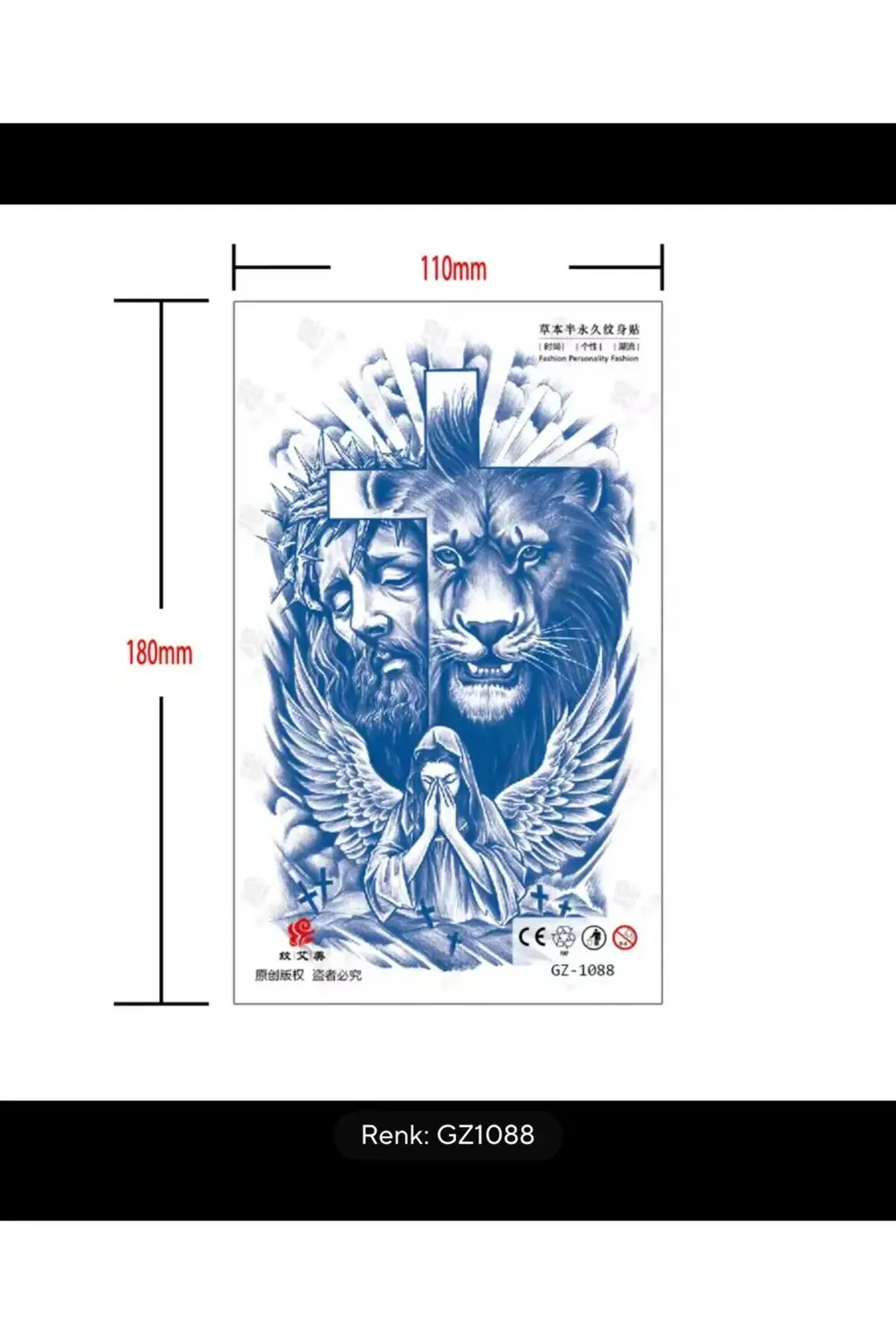 Arescollection Gerçek Görünümlü 3 D Suya Denize Dayanıklı Geçici Dövme Holiday T