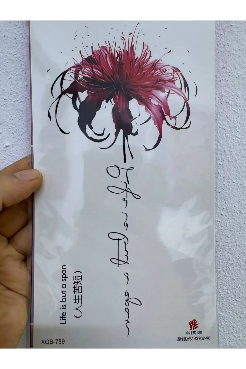 gerçek görünümlü 3 d suya denize dayanıklı geçici dövme holiday t