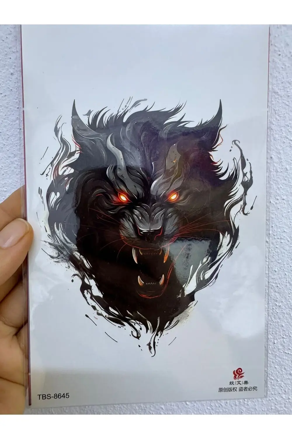 Arescollection Gerçek Görünümlü 3 D Suya Denize Dayanıklı Geçici Dövme Holiday T