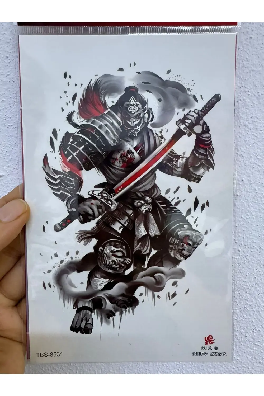 Arescollection Gerçek Görünümlü 3 D Suya Denize Dayanıklı Geçici Dövme Holiday T