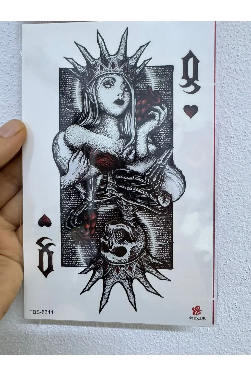 Arescollection Gerçek Görünümlü 3 D Suya Denize Dayanıklı Geçici Dövme Holiday T