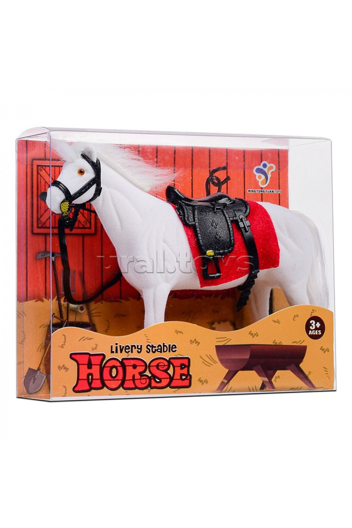 Oyuncak Store Gerçekçi Görünen Figür Yarış Atı