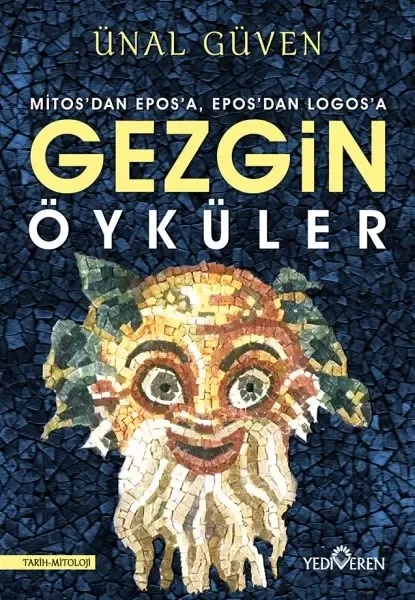 Gezgin İle Gölgesi