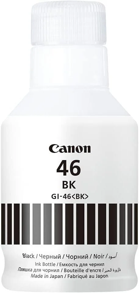 GI-46PGBK SIYAH MUREKKEP GX6040/GX7040 Fiyatı, Yorumları ve Özellikleri