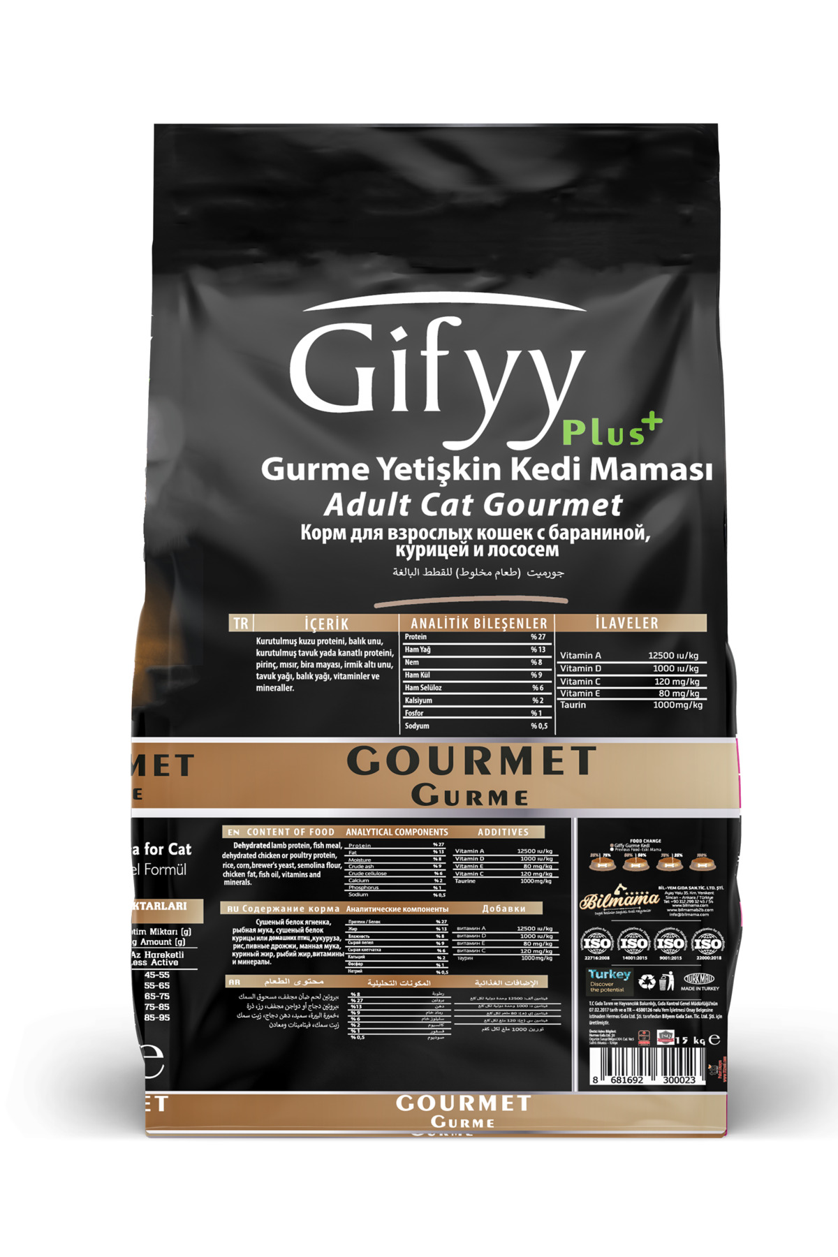 Giffy Gifyy Gurme Yetişkin Kedi Maması 15 Kg - Kuzu Etli, Balık Yağlı,