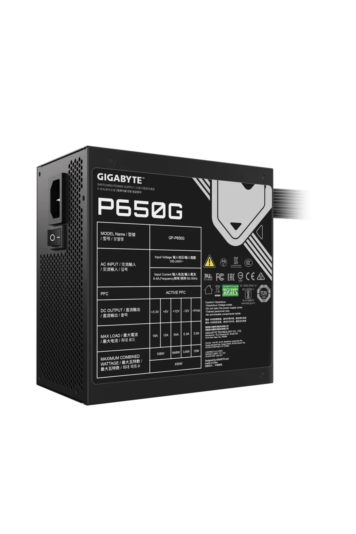GIGABYTE GP-P650G, 650W, 80+ GOLD, GAMING Power Supply