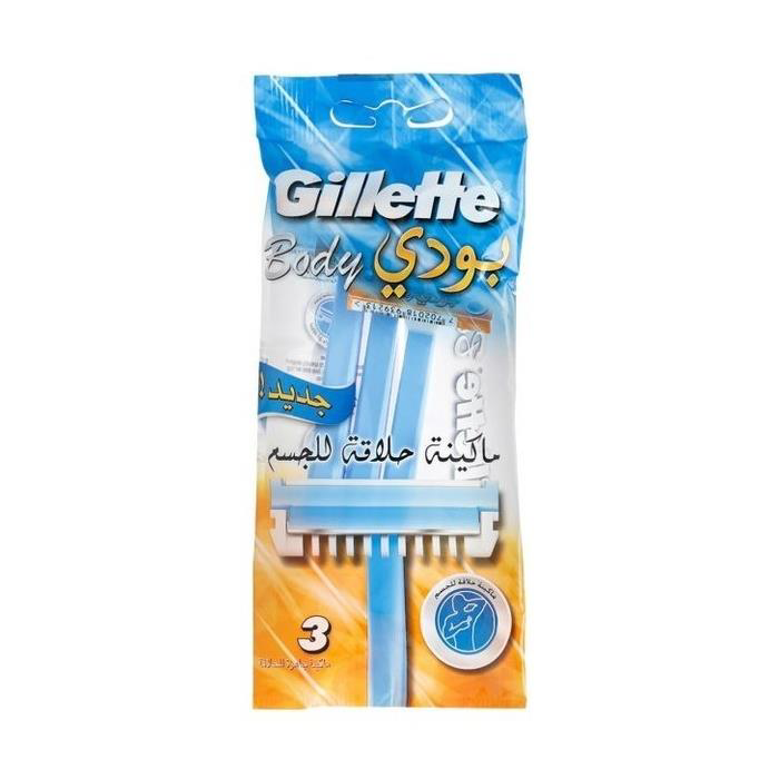 Gillette Body Trimmer