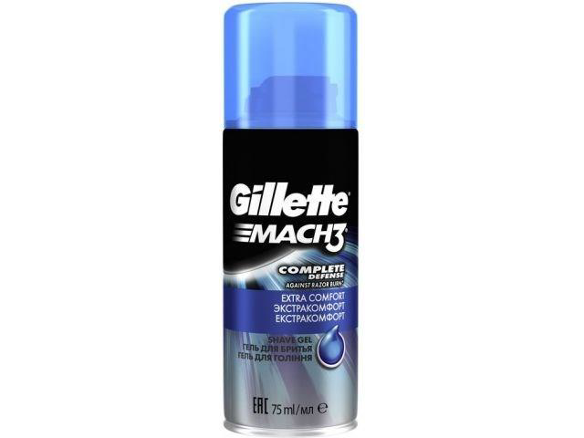 Gillette Complete Defense Tıraş Jeli 75ml 