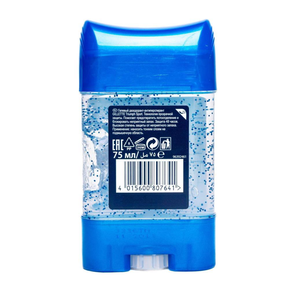 Gillette Tanecikli Triumph Sport 75ml Gillette Tanecikli Triumph Sport 75ml