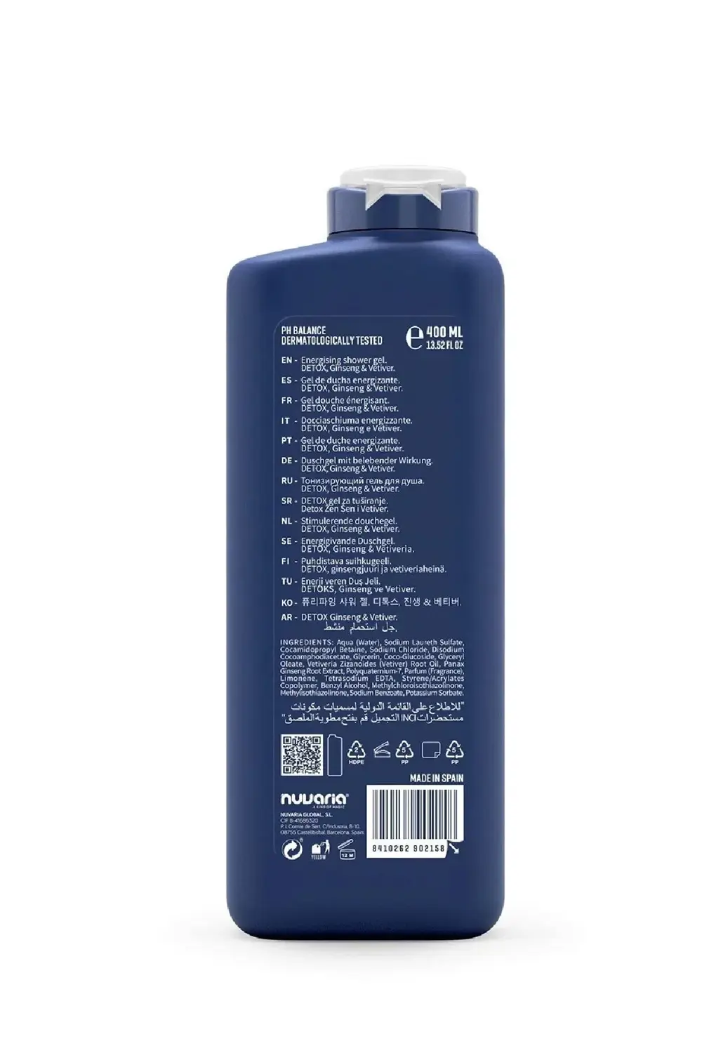 Ginseng & Vetiver Enerji Verici Detoks Etkili Duş Jeli 400ml