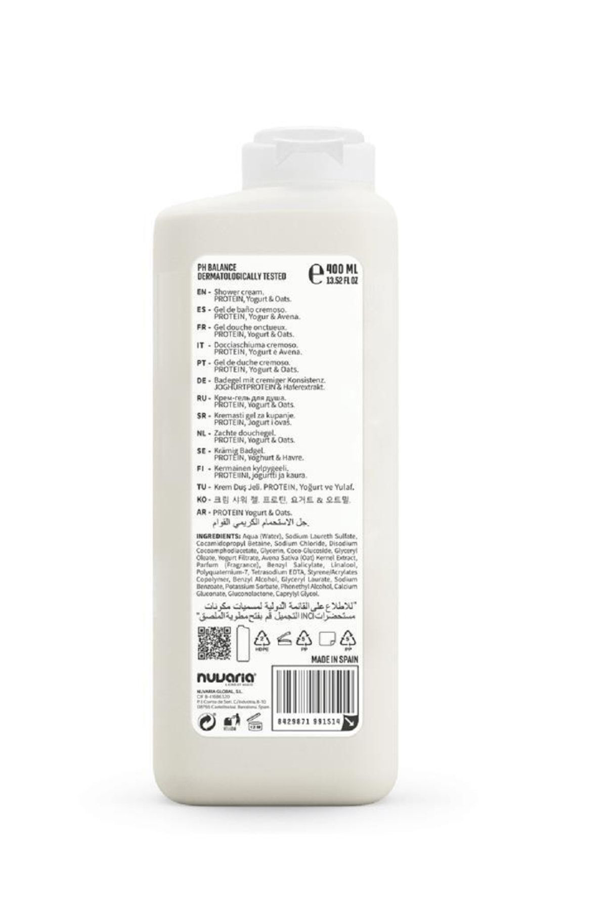 Ginseng&vetiver*2 + Yoğurt&yulaf*2 Fit Duş Jeli Paketi