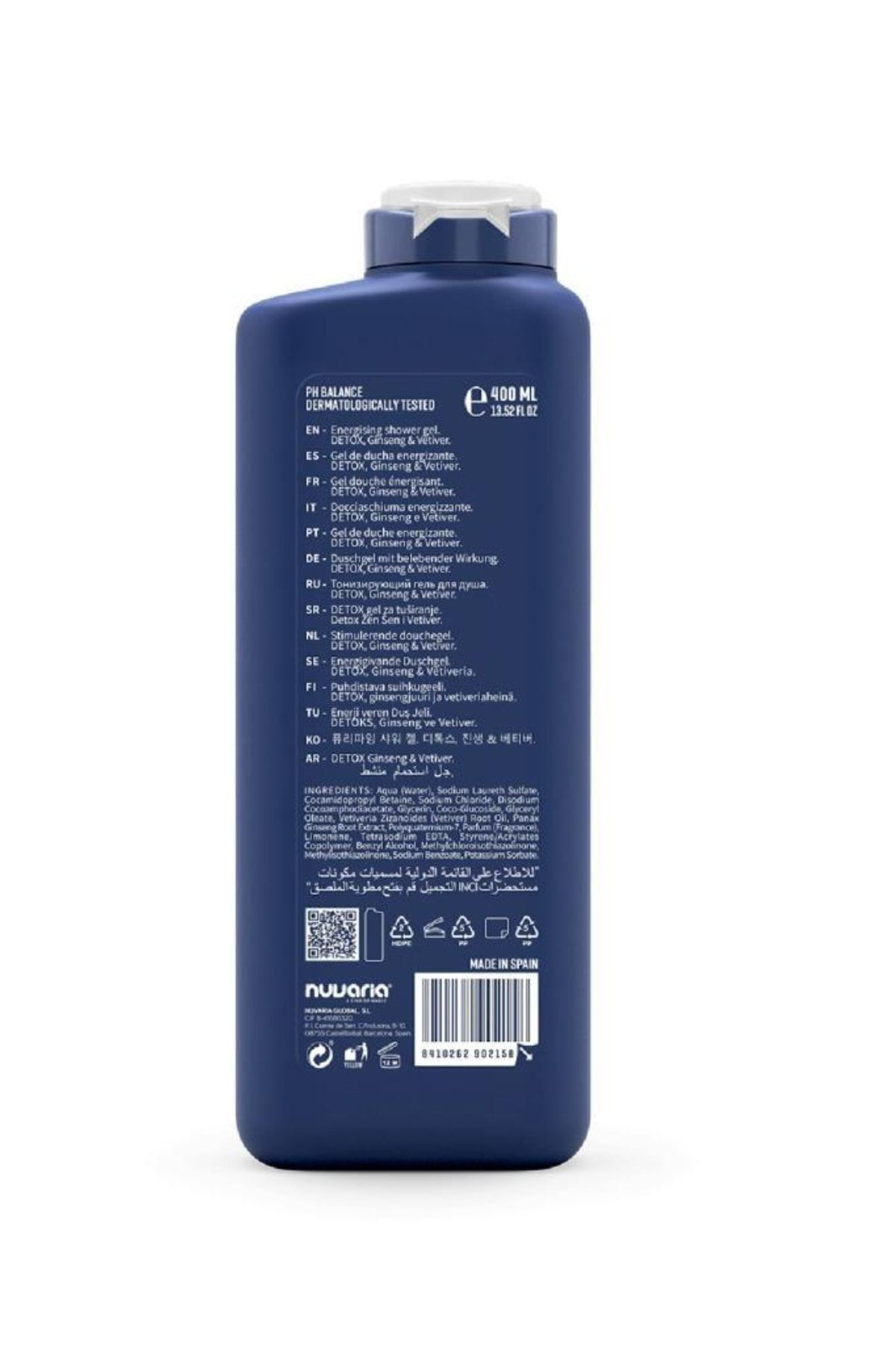 Ginseng&vetiver*2 + Yoğurt&yulaf*2 Fit Duş Jeli Paketi