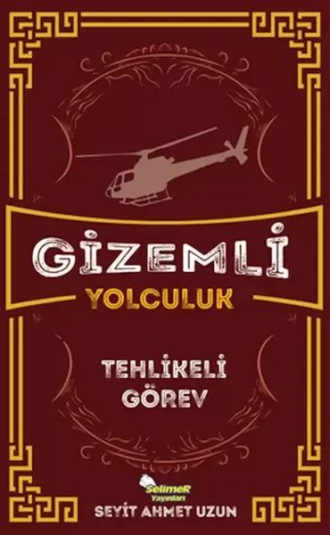 Gizemli Misafir - Kuran Kıssalarından Bugüne