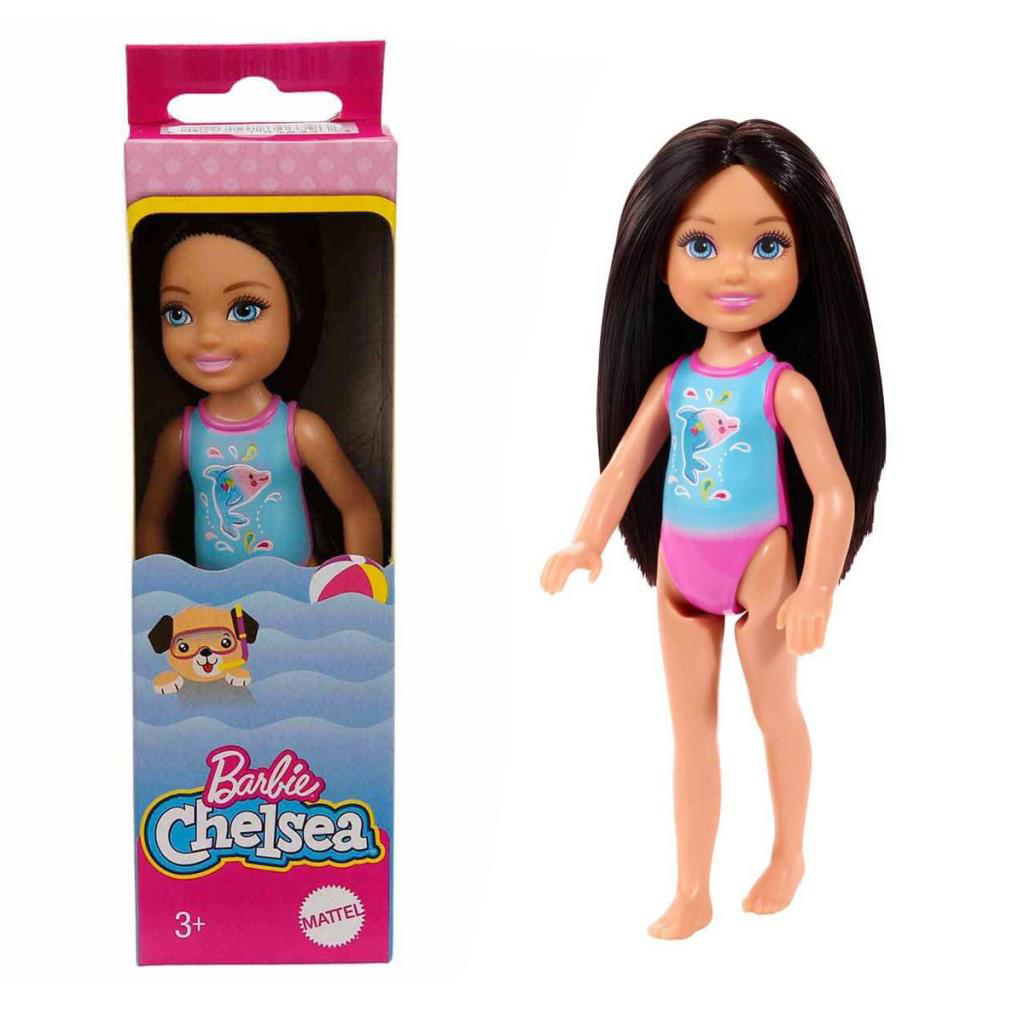 GLN73 Chelsea Tatilde Bebekleri /Chelsea Dünyası GLN73 Chelsea Tatilde Bebekleri /Chelsea Dünyası
