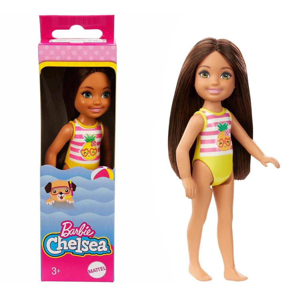 GLN73 Chelsea Tatilde Bebekleri /Chelsea Dünyası GLN73 Chelsea Tatilde Bebekleri /Chelsea Dünyası