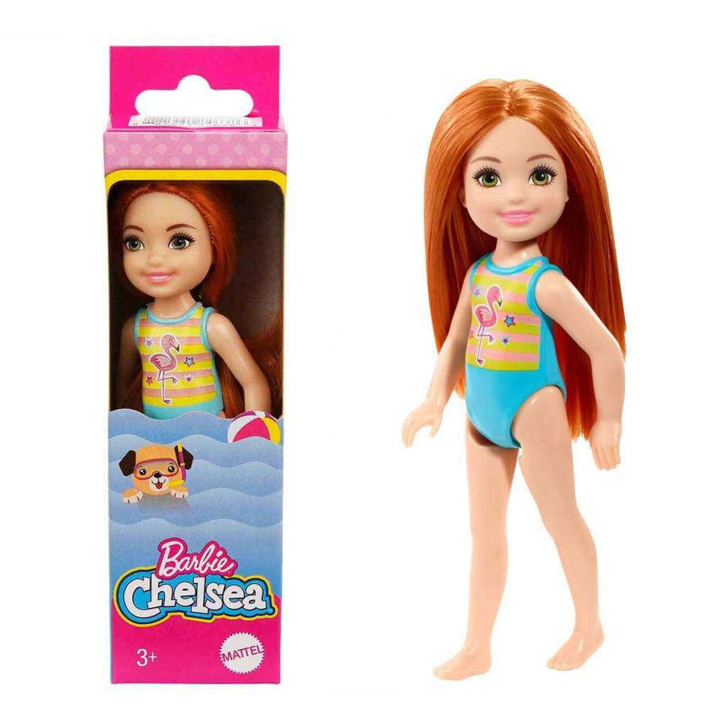 GLN73 Chelsea Tatilde Bebekleri /Chelsea Dünyası GLN73 Chelsea Tatilde Bebekleri /Chelsea Dünyası