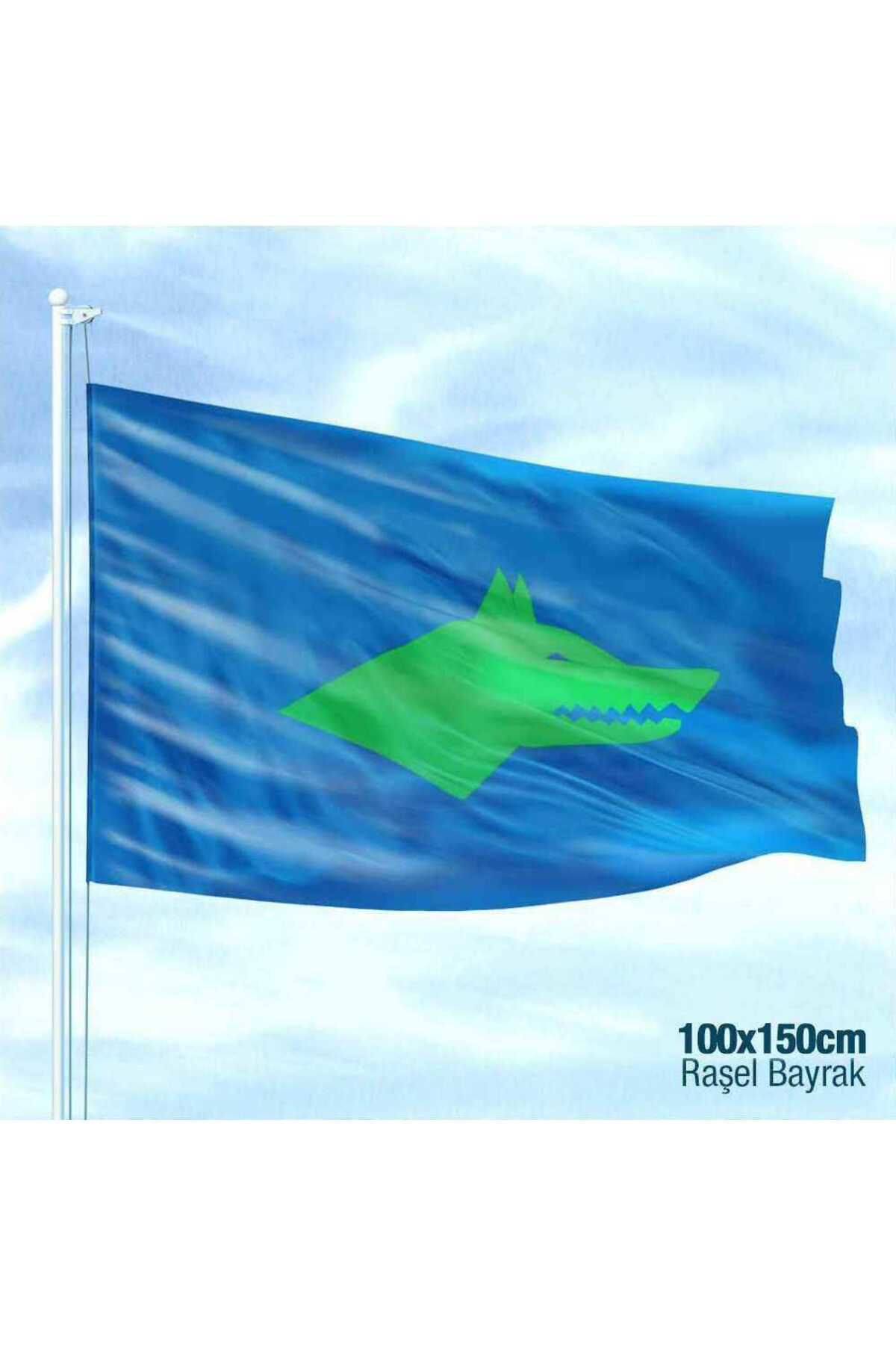 Göktürk İmparatorluğu Bayrağı -17 Eski Türk Devleti Bayrağı -Kurt