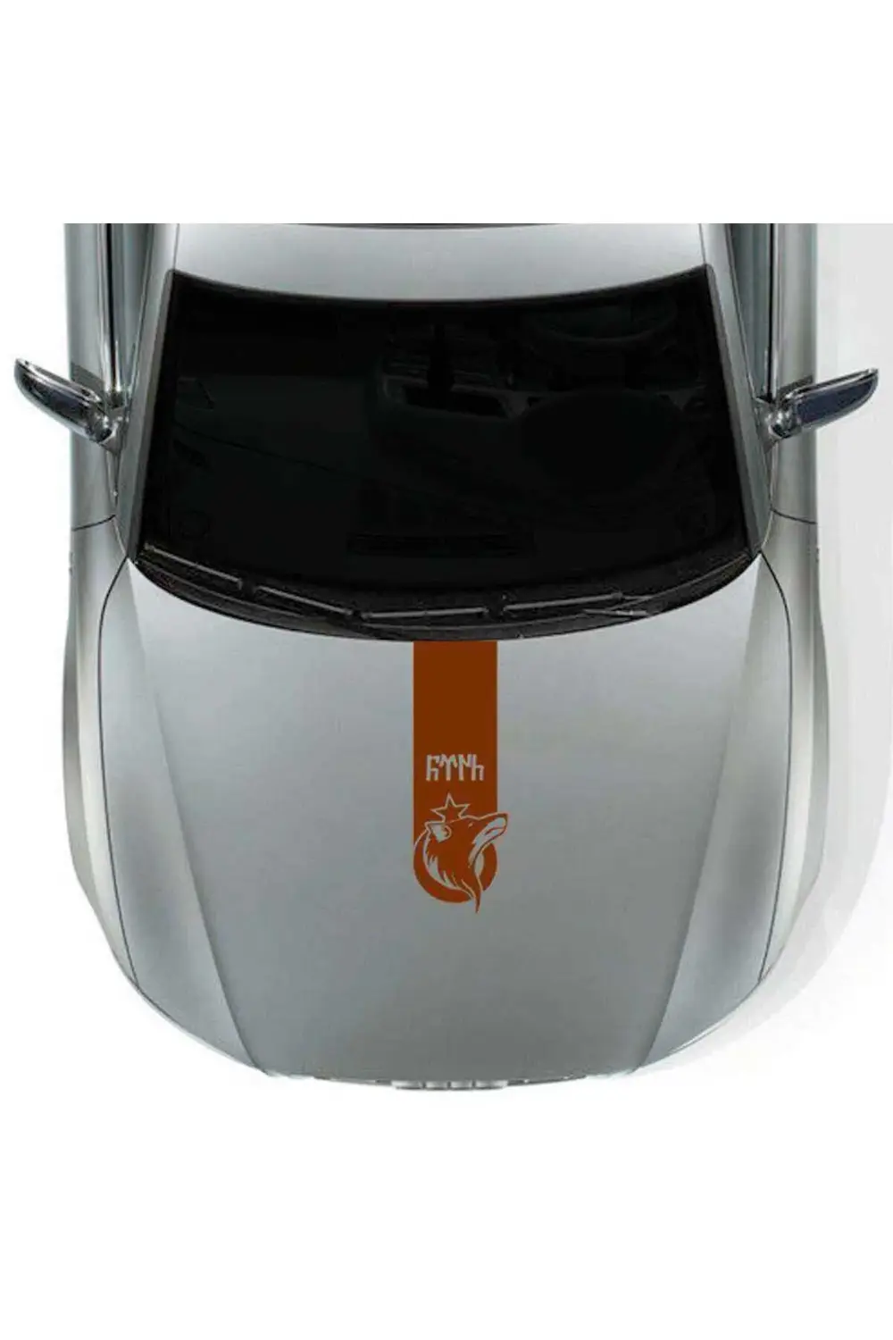 Göktürkçe Türk Vahşi Kurt Kaput Şerit Oto Sticker, Araba Etiketi