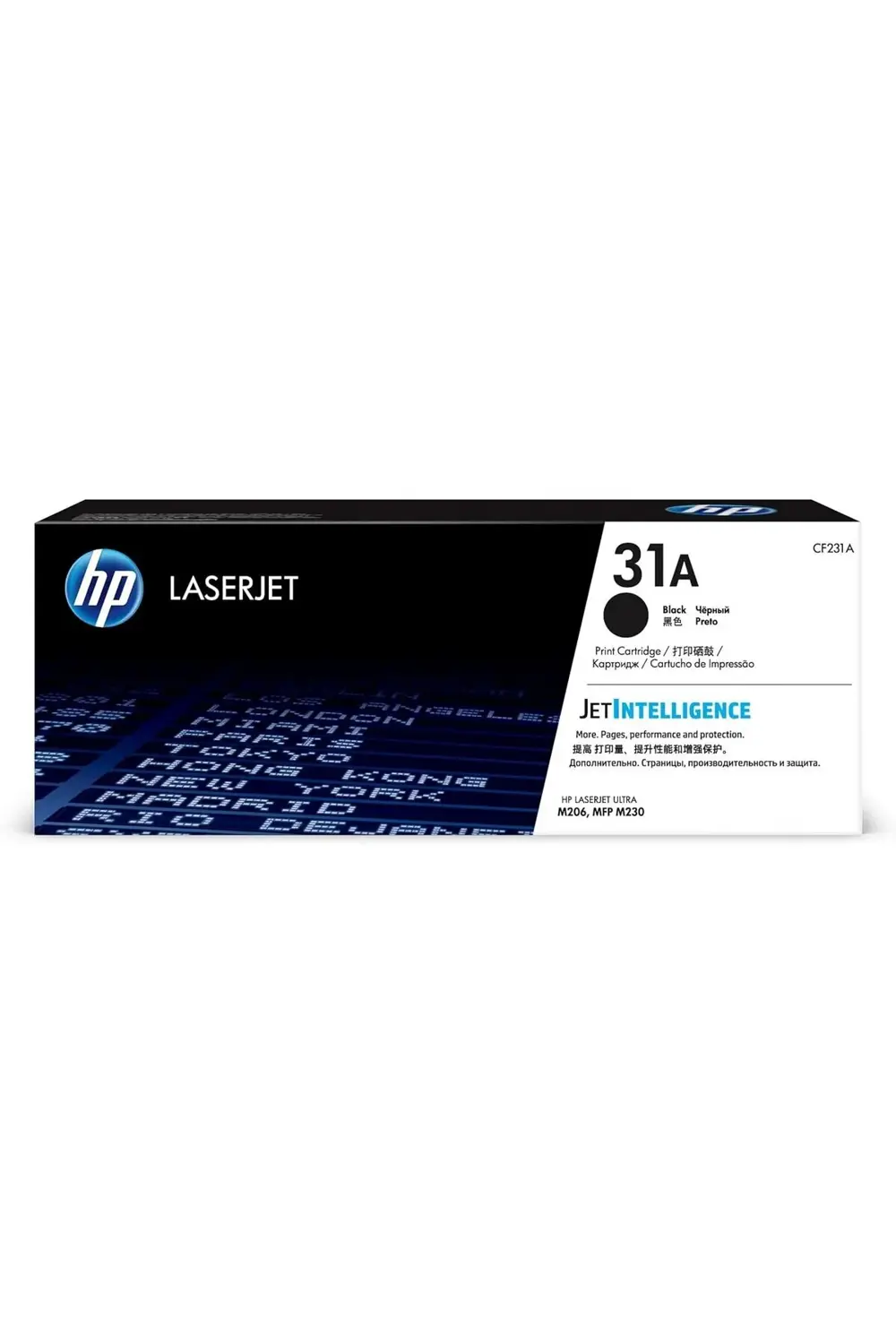 goldflare 31A LaserJet Toner Cartridge goldpath 1032927