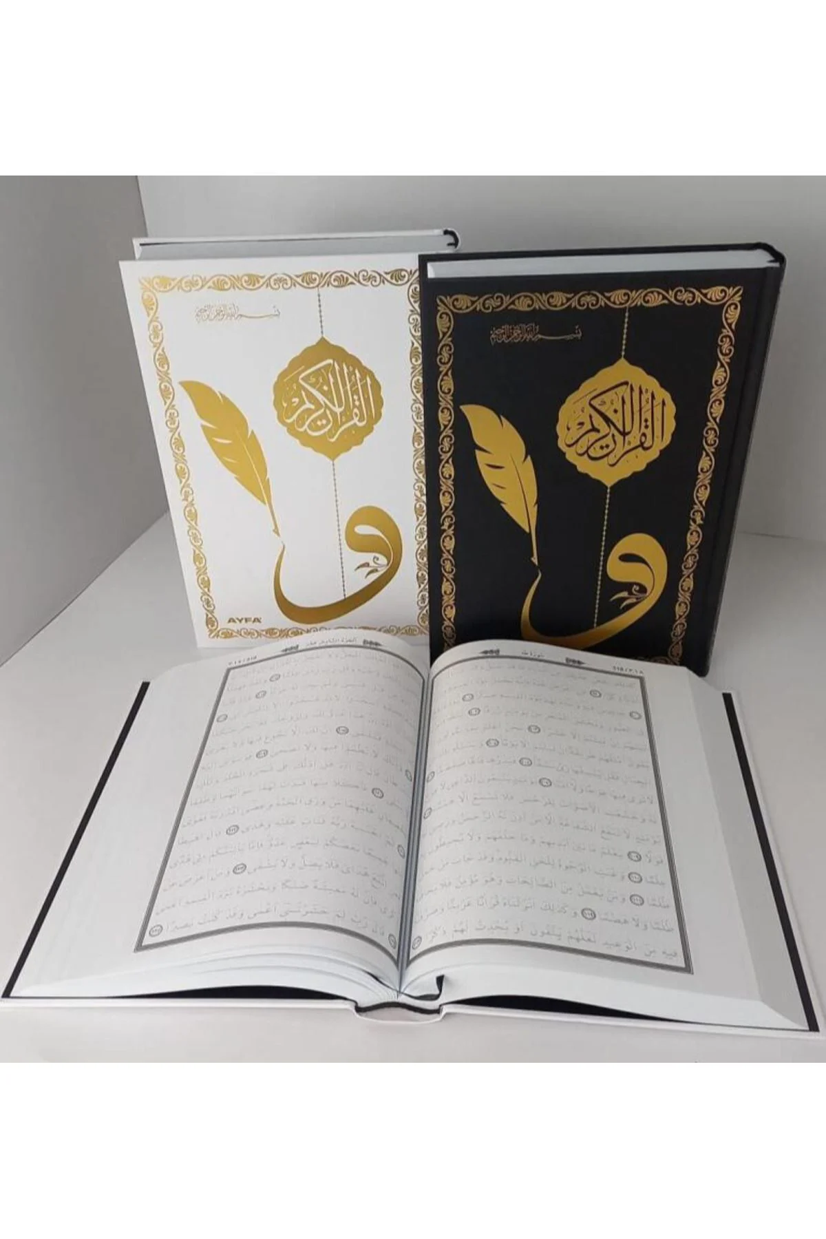 Gölgeli Kuran-ı Kerim Kalemle Yazılabilir Kuran