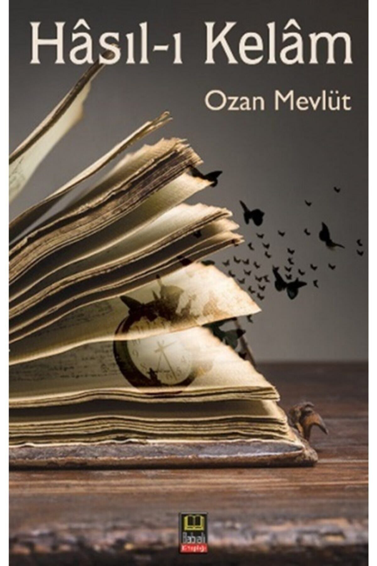 Gönülden Gönüle / Ibrahim Taşdemir / / 9786057456120