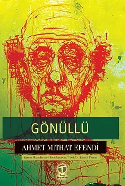 Gönüllü Fiyatı, Yorumları ve Özellikleri