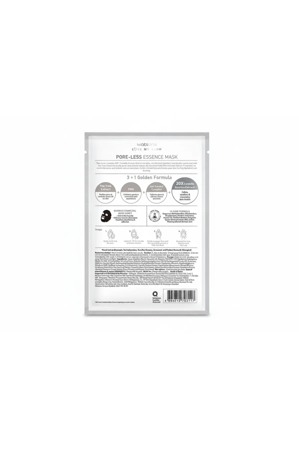 Gözenek Sıkılaştırıcı Essence Maske 23 ml