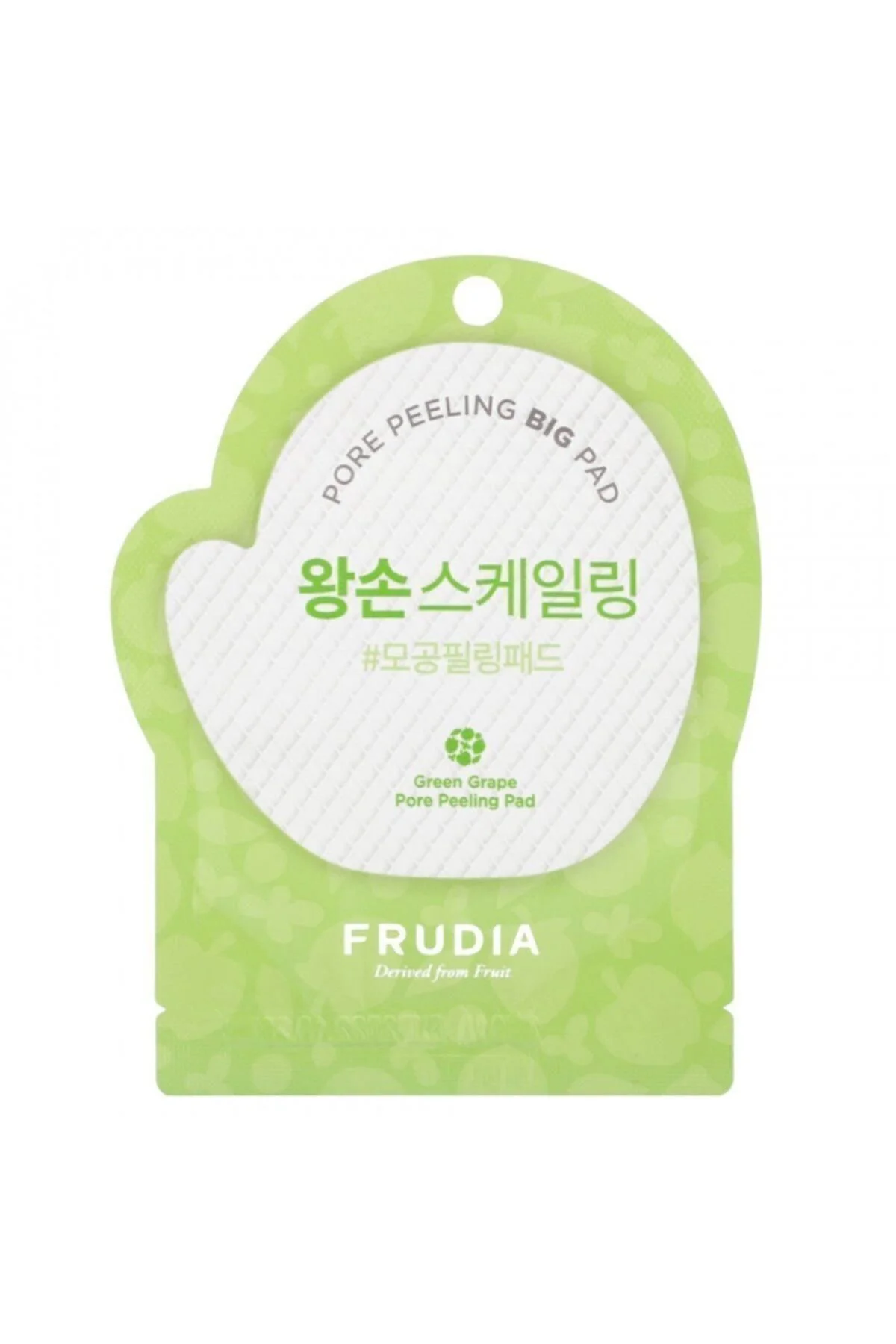 [] Green Grape Pore Peeling Pad 1