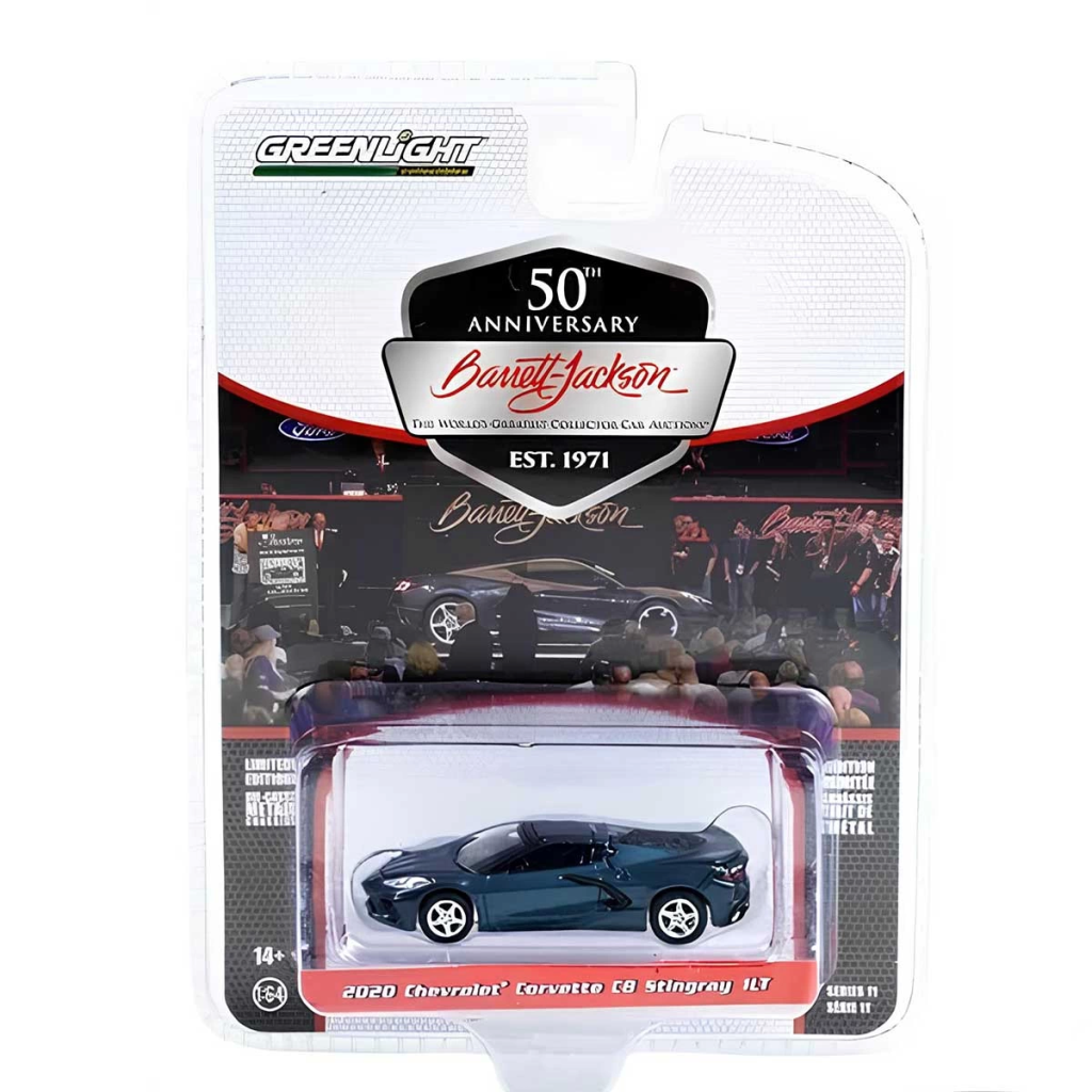 Greenlight 1/64 2020 Chevrolet Corvette C8 Stingray Greenlight 1/64 2020 Chevrolet Corvette C8 Stingray
