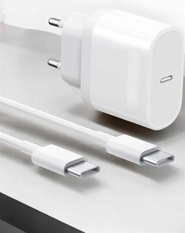 Güç Adaptörü Ve Kablosu Şarj Aleti 15/15 Pro Max Uyumlu Hızlı Şarj - Lisinya