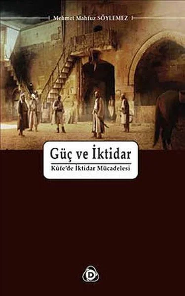 Güç ve İktidar Fiyatı, Yorumları ve Özellikleri
