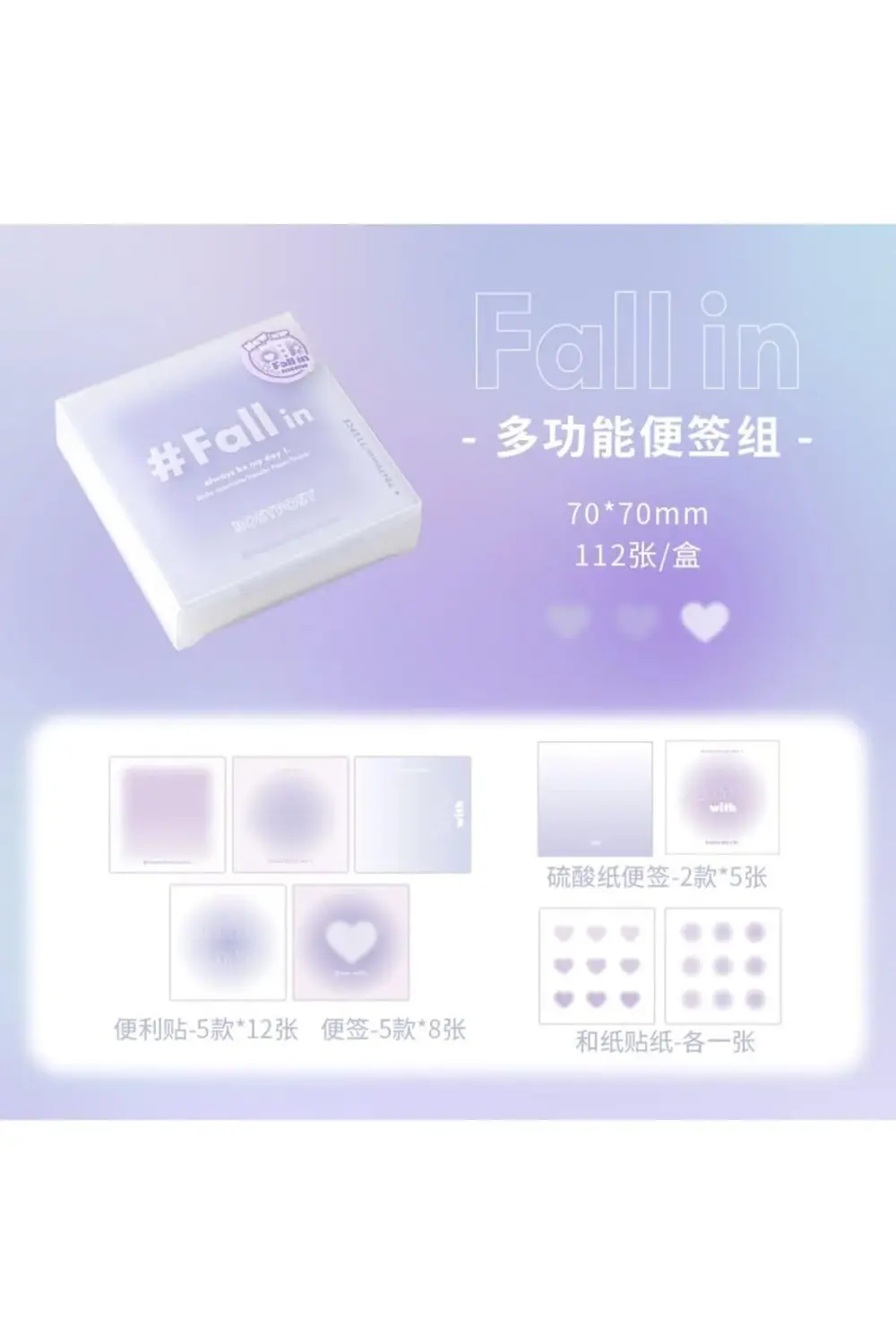 GUGUK Gradyen Lila Not Seti 395519