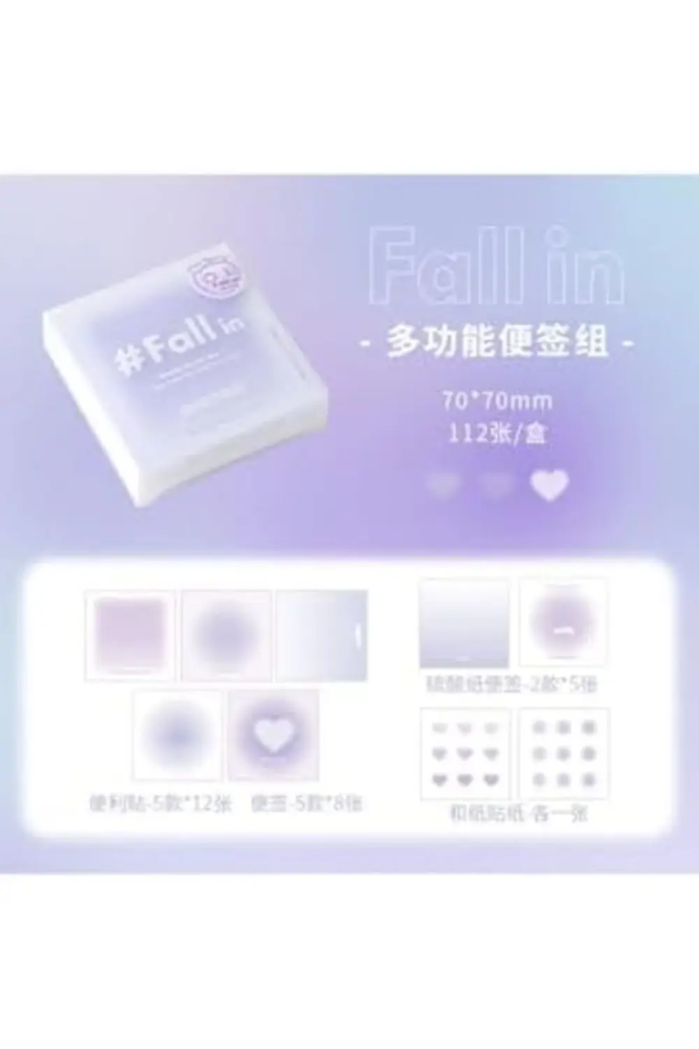 GUGUK Gradyen Lila Not Seti 395519