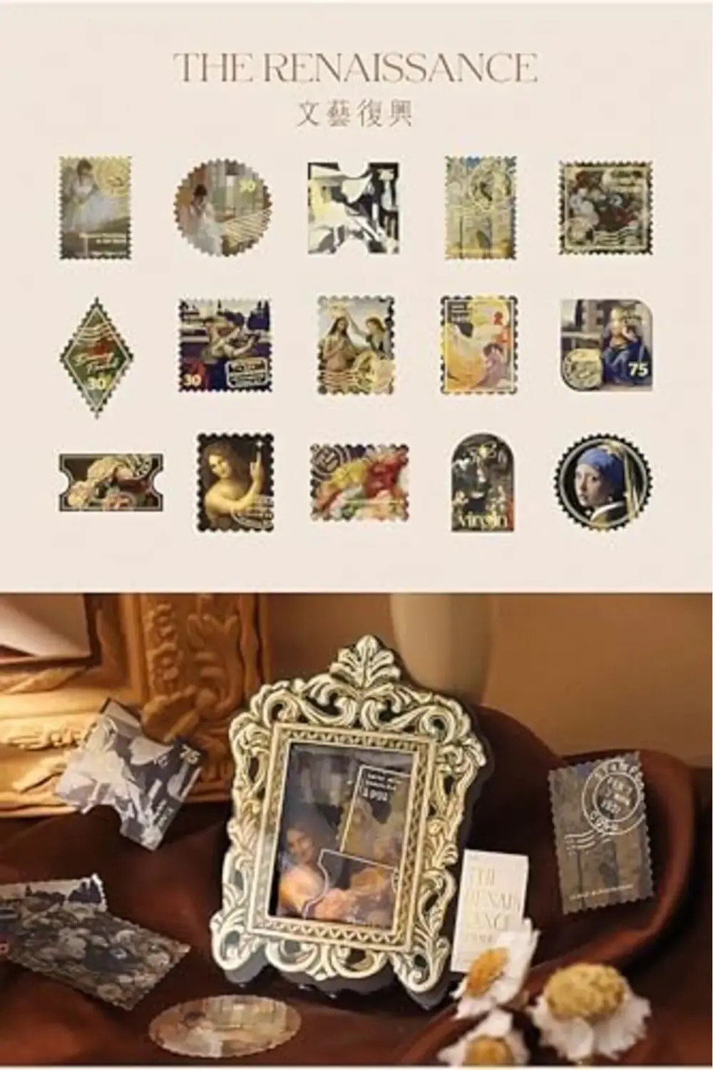 GUGUK Ronesans Pul Temalı 45 Adet Seti • Bullet Journal 395519