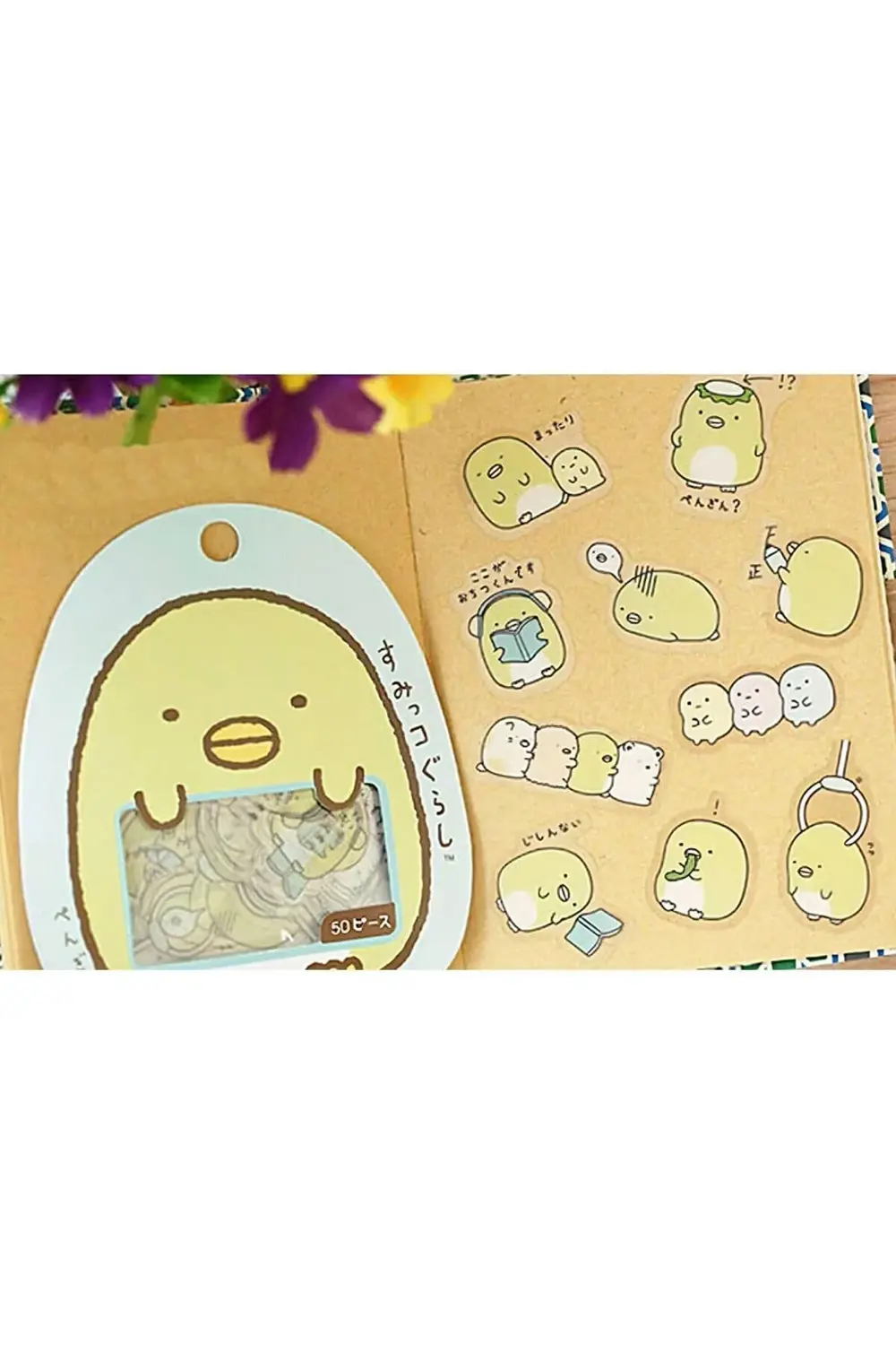 GUGUK Temalı Sumikko Gurashi 50 Adet Seti • Bullet Journal 395519