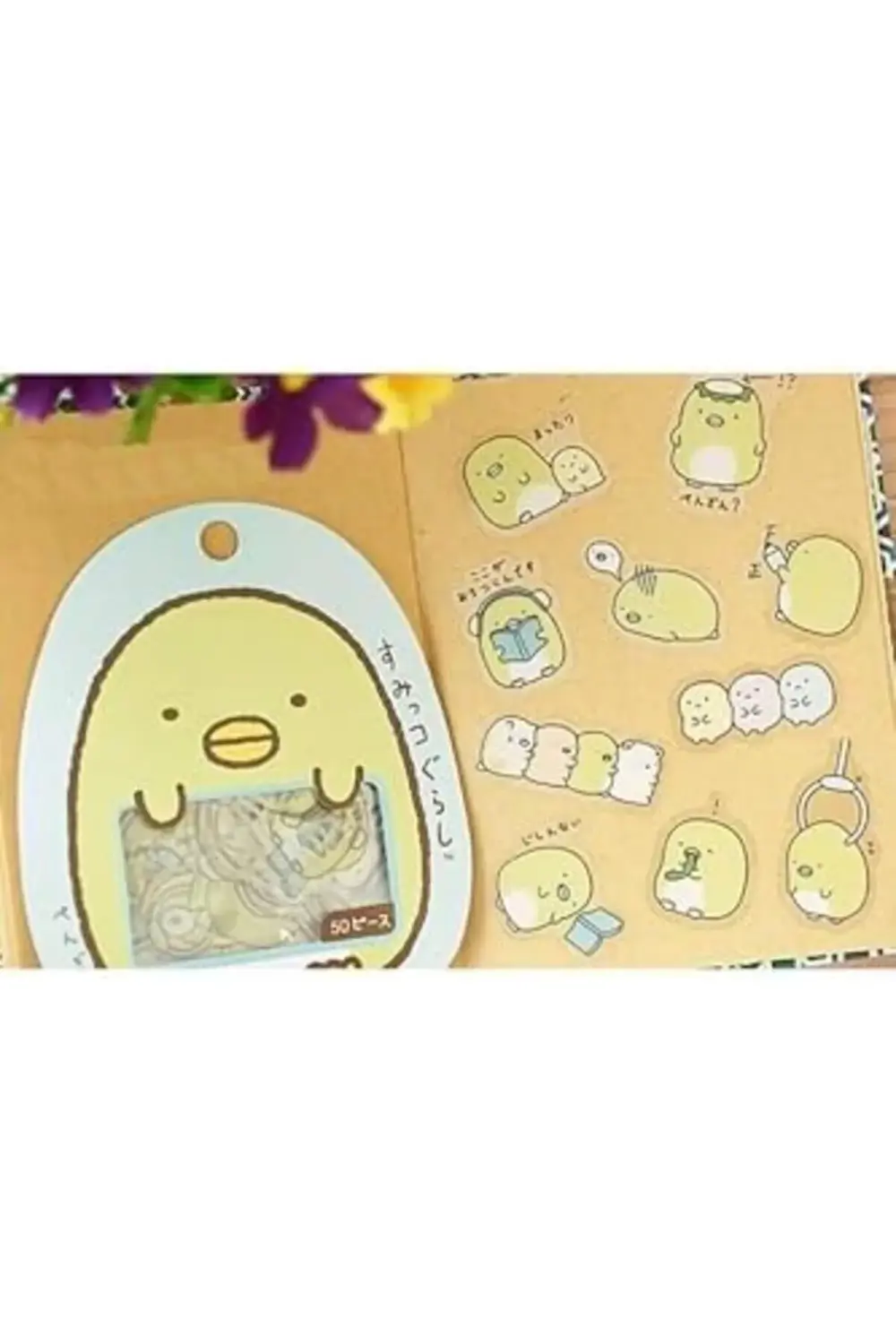 GUGUK Temalı Sumikko Gurashi 50 Adet Seti • Bullet Journal 395519