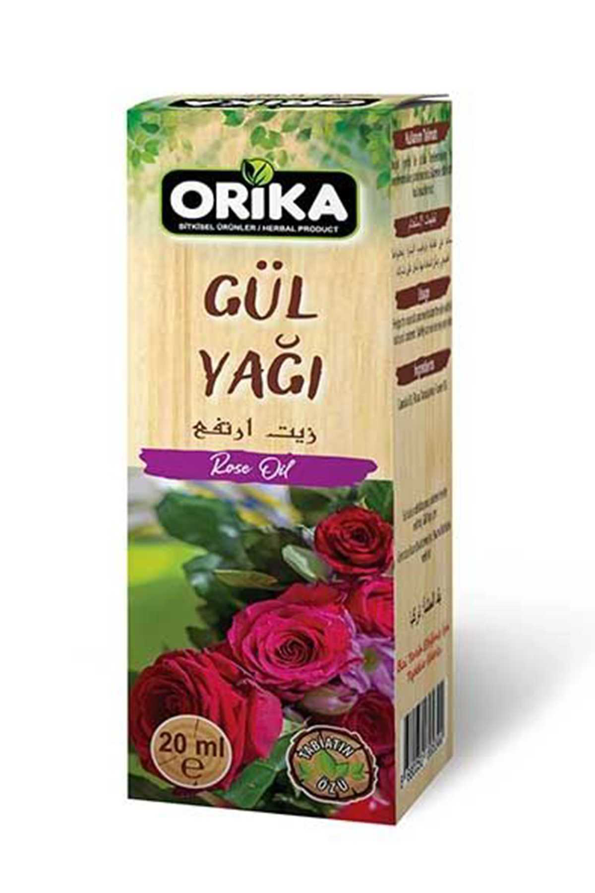Just Cheap Store Gül Yaği 20 Ml.
