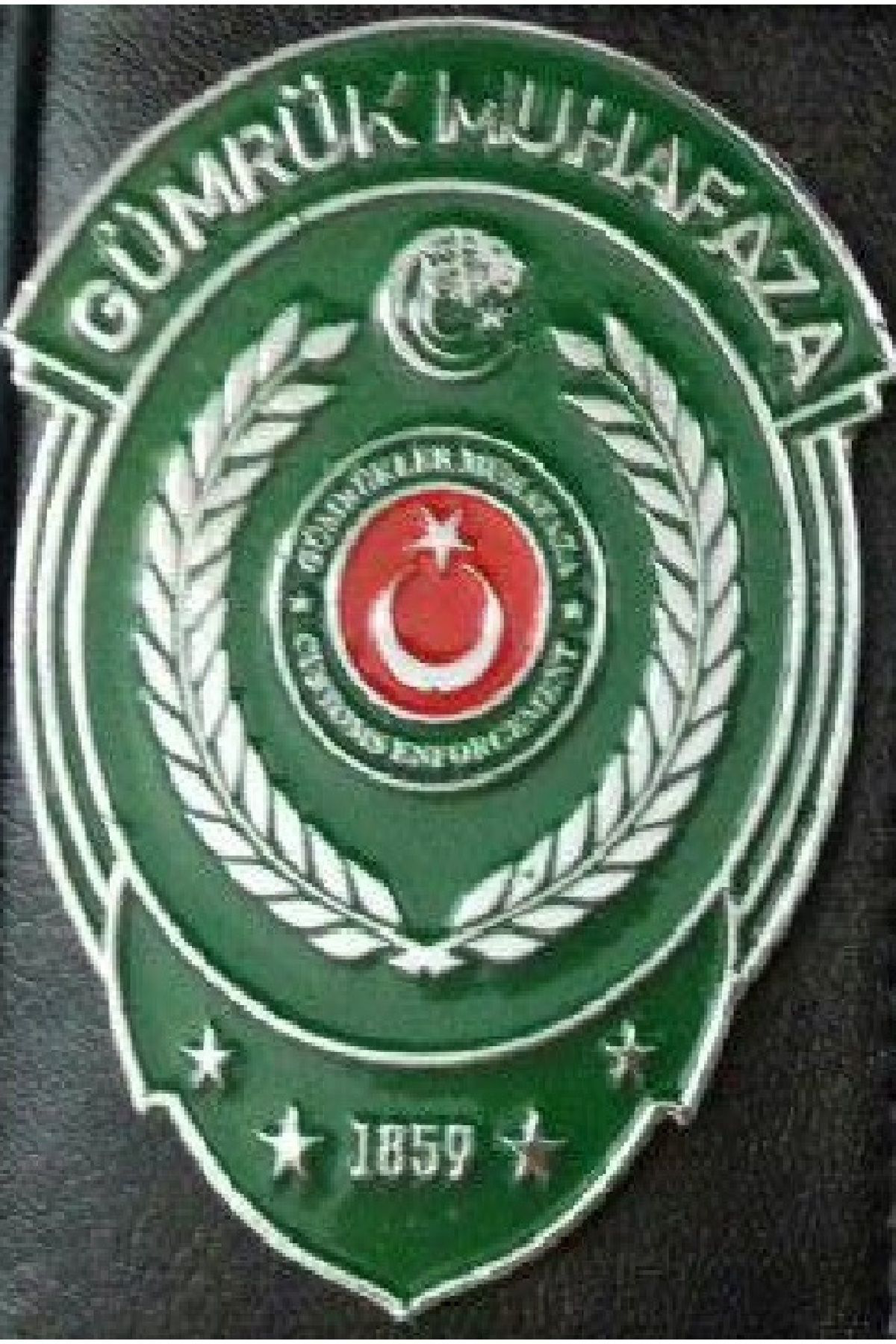 Gümrük Muhafaza Rozetlı Cüzdanı, 1gümrük Muhafaza Cüzdan Rozeti-k