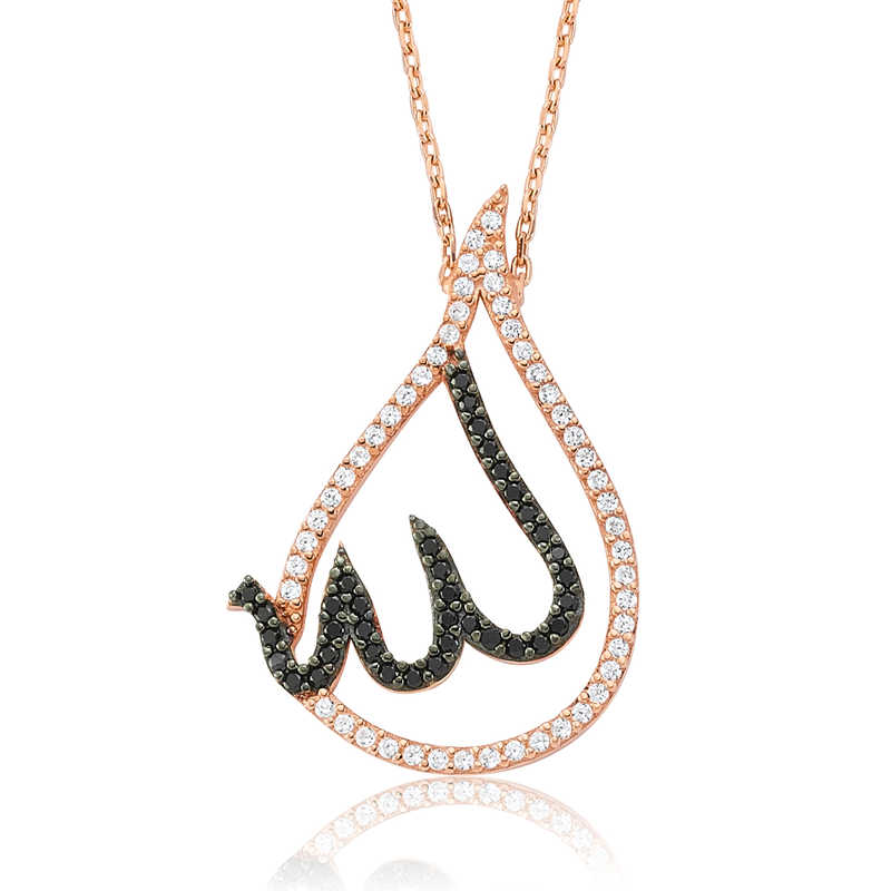 Gümüş Allah Yazılı Bayan Kolye  SL1791 Fiyatı, Yorumları ve Özellikleri