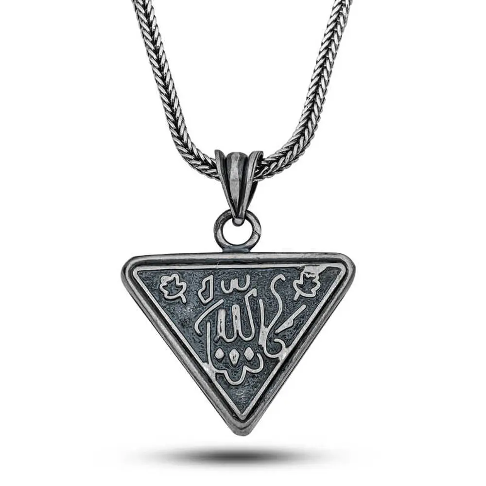 Gümüş Allah Yazılı Desenli Cevşen Kolye SL12505 Gümüş Allah Yazılı Desenli Cevşen Kolye SL12505