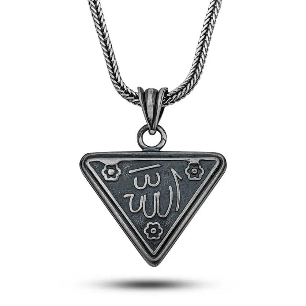 Gümüş Çiçek Motifli Allah Yazılı Cevşen Kolye SL12589 Gümüş Çiçek Motifli Allah Yazılı Cevşen Kolye SL12589