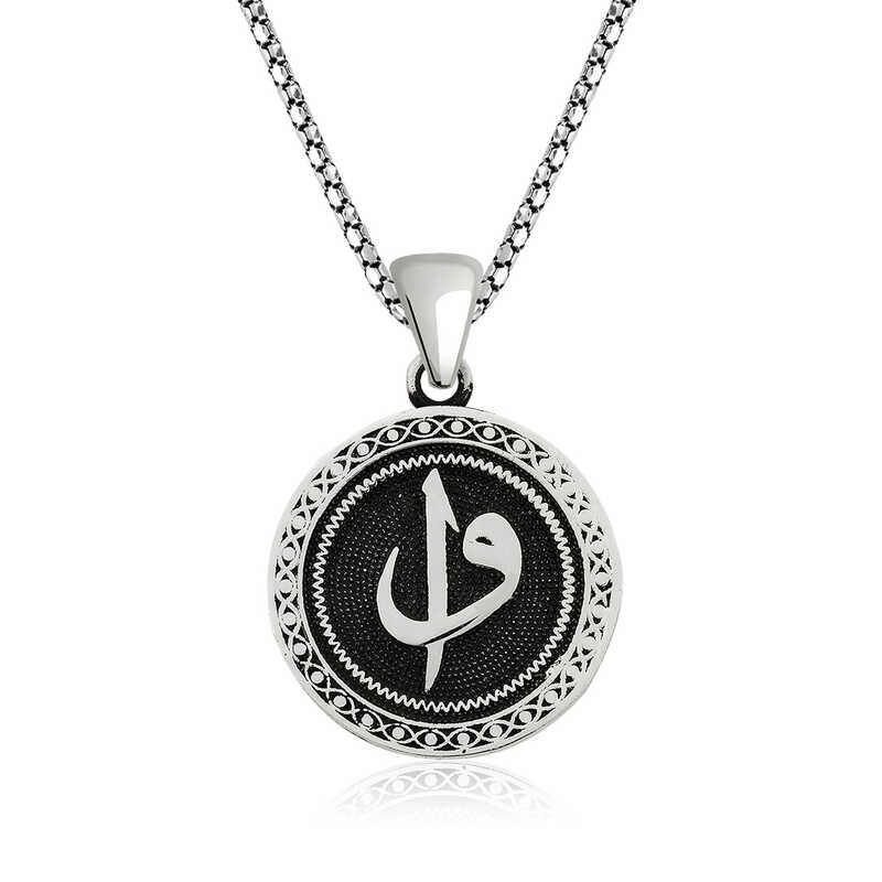 Gümüş Elif Vav Kolye SL3475 Gümüş Elif Vav Kolye SL3475