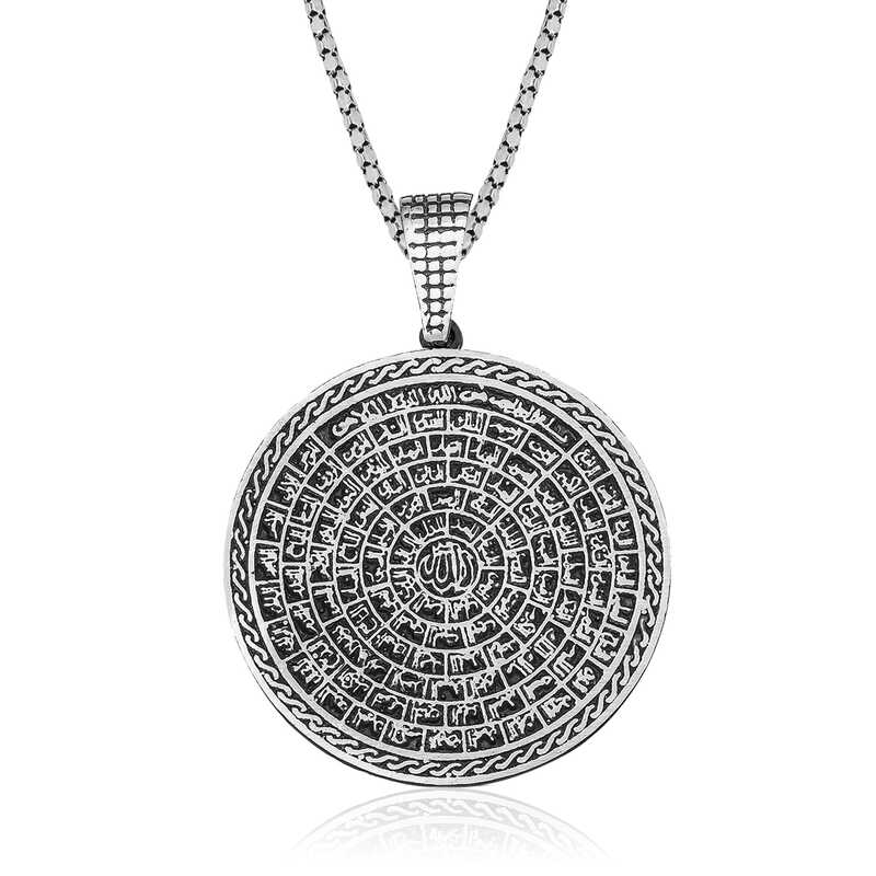 Gümüş Esma-ül Hüsna Kolye SL3742 Gümüş Esma-ül Hüsna Kolye SL3742