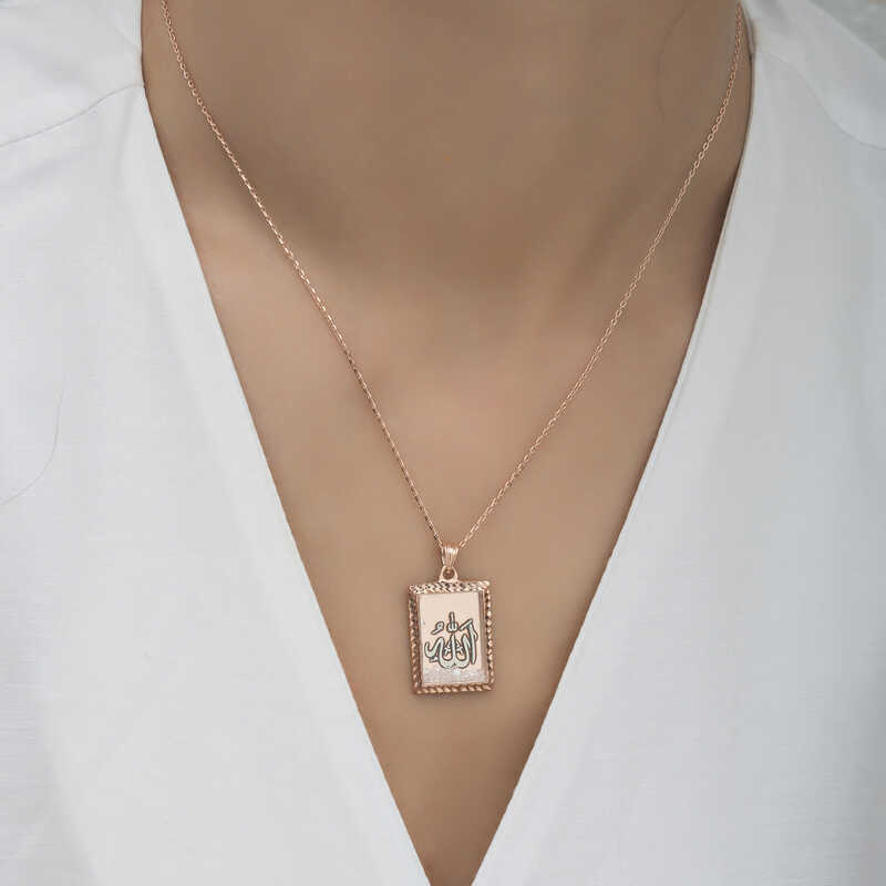 Gümüş Rose Allah Yazılı Kadın Kolye SL4750 Gümüş Rose Allah Yazılı Kadın Kolye SL4750