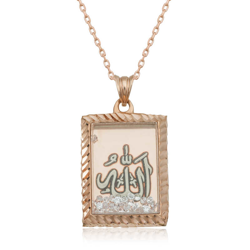 Gümüş Rose Allah Yazılı Kadın Kolye SL4750 Gümüş Rose Allah Yazılı Kadın Kolye SL4750