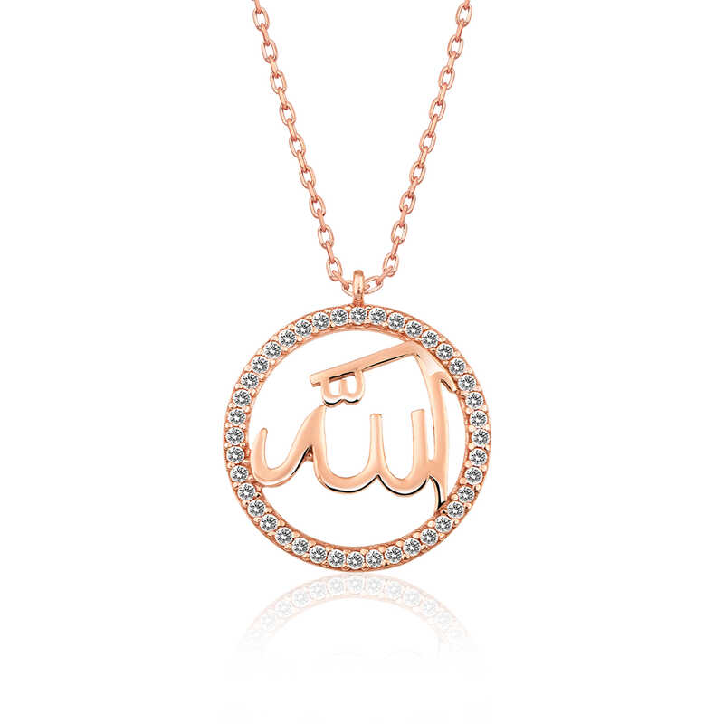 Gümüş Rose Arapça Allah Yazılı Bayan Kolye SL3619 Gümüş Rose Arapça Allah Yazılı Bayan Kolye SL3619
