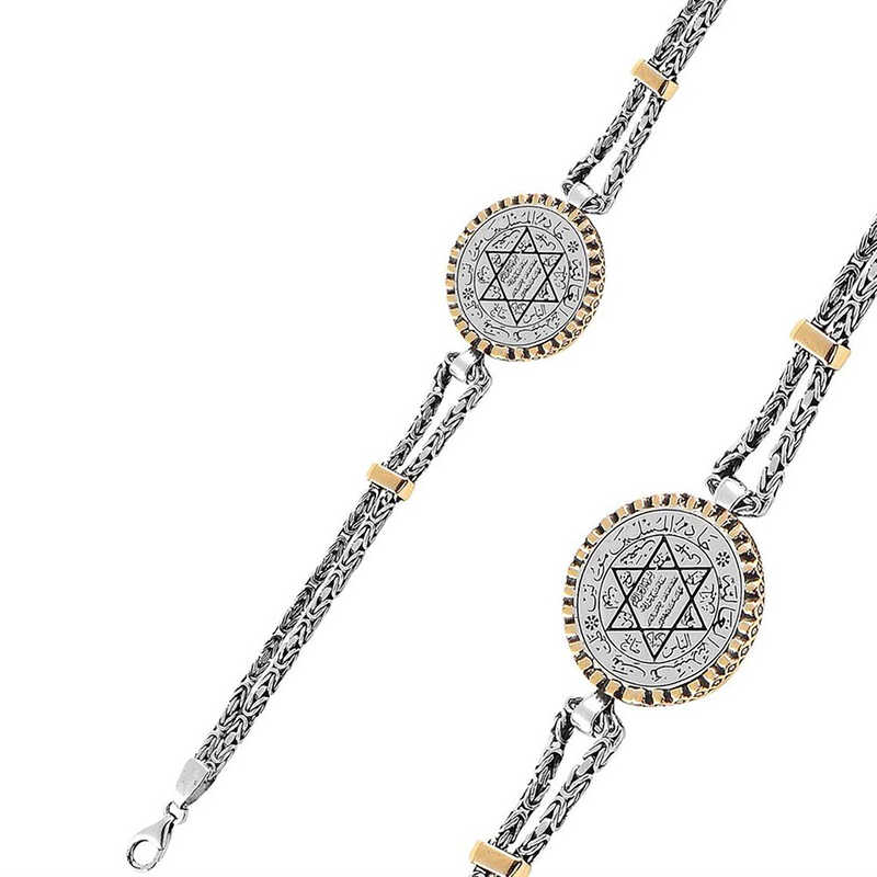 Gümüş Süleyman Mührü Erkek Bileklik SL5624