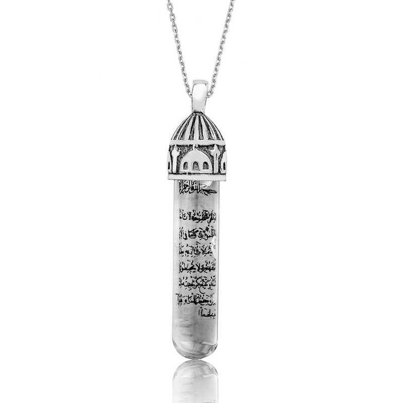 Gümüş Zemzem Sulu Cevşen Kolye SL1599