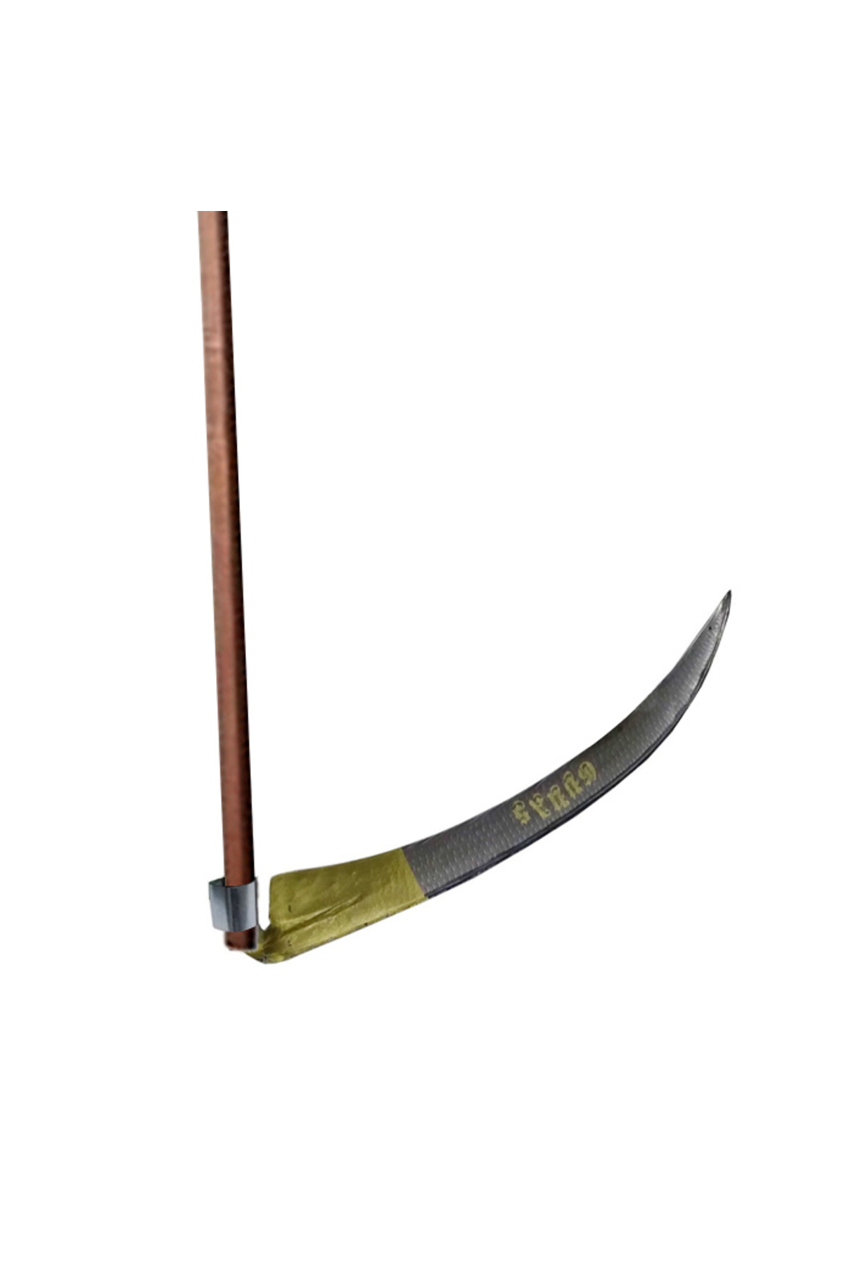 Günaş Komple Tırpan - Ahşap Saplı 5 Parça Set 60 Cm